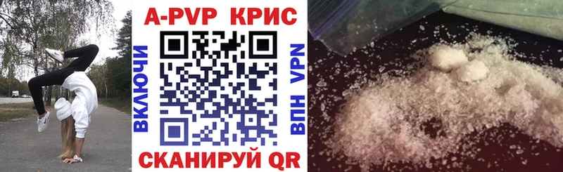 Виды наркотиков купить Любань АМФЕТАМИН  Меф  ссылка на мегу зеркало  СОЛЬ  COCAIN 