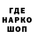 Кетамин VHQ Limon4ik 9