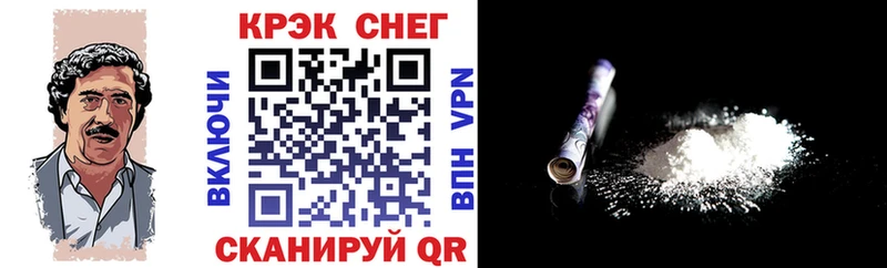 купить наркотики сайты  Любань  Кокаин 98% 