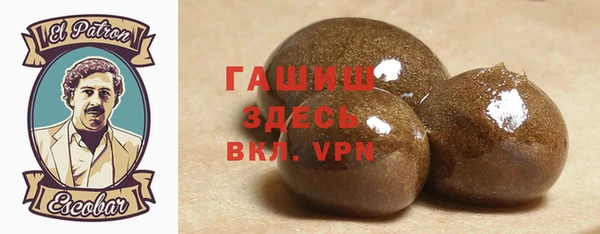 дурь Володарск