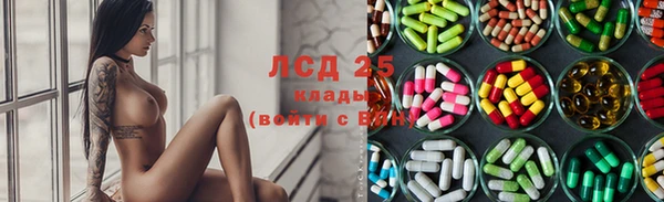 мефедрон Верхний Тагил