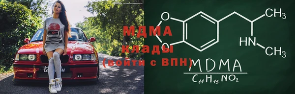 не бодяженный Волосово