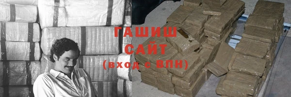 Альфа ПВП Сясьстрой