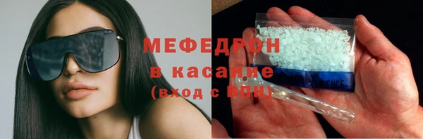дурь Володарск