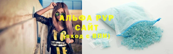 мефедрон Верхний Тагил