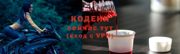 прущая мука Тайга