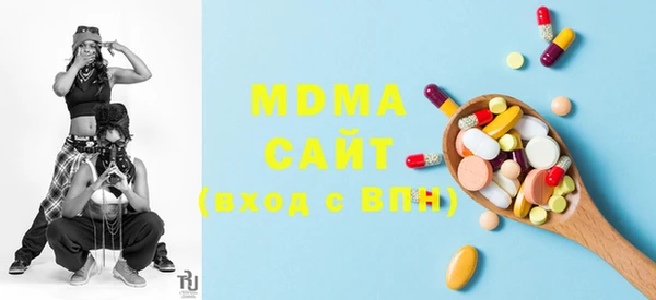 прущая мука Тайга