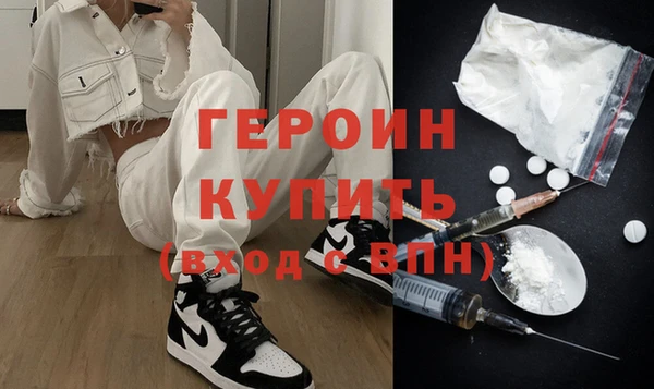 Альфа ПВП Сясьстрой