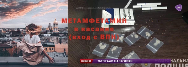 дурь Володарск