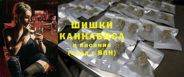 дурь Володарск