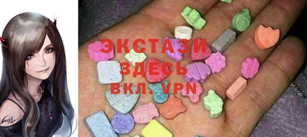 не бодяженный Волосово